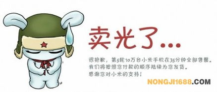 農(nóng)用機(jī)械的互聯(lián)網(wǎng)出海之路 創(chuàng)立國(guó)際品牌，想說(shuō)愛你不容易